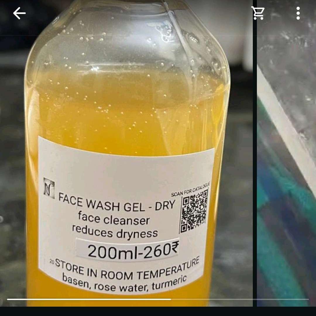 Face wash gel - dry